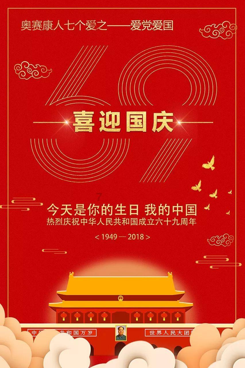 电脑测试硬件,用什么软件比较好-58问答交流平台,为你解疑答惑