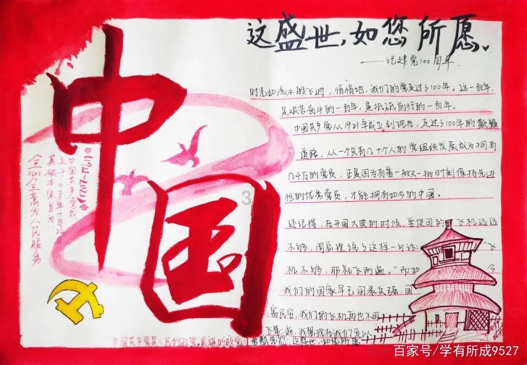 机智问答网页-探寻智慧答案,(1-2/1)+(2/1-3/1)+(3/1-4/1)…+(2009/1-2010/1)=助您一键解惑
